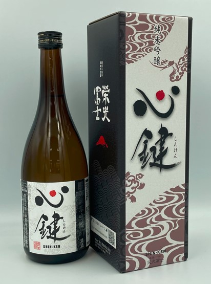 栄光冨士 純米吟醸 心鍵 720ml | 山形酒通